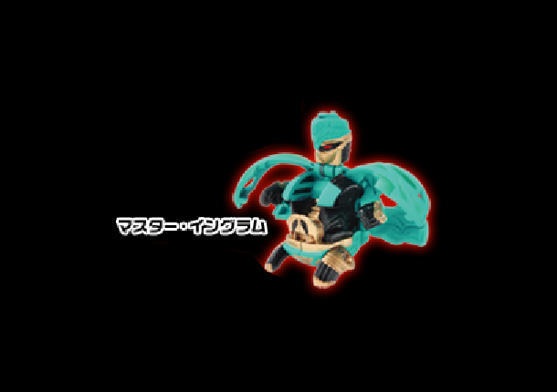 11- Master Ingram